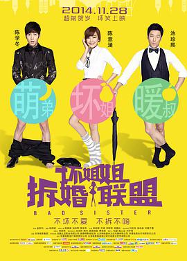 一级卡毛片