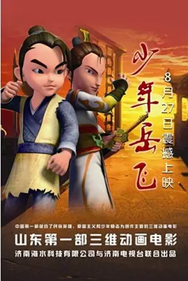国产女人和拘做受视频免费